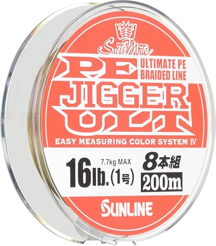 Amazon.co.jp: サンライン(SUNLINE) PEライン ソルティメイト ジガー